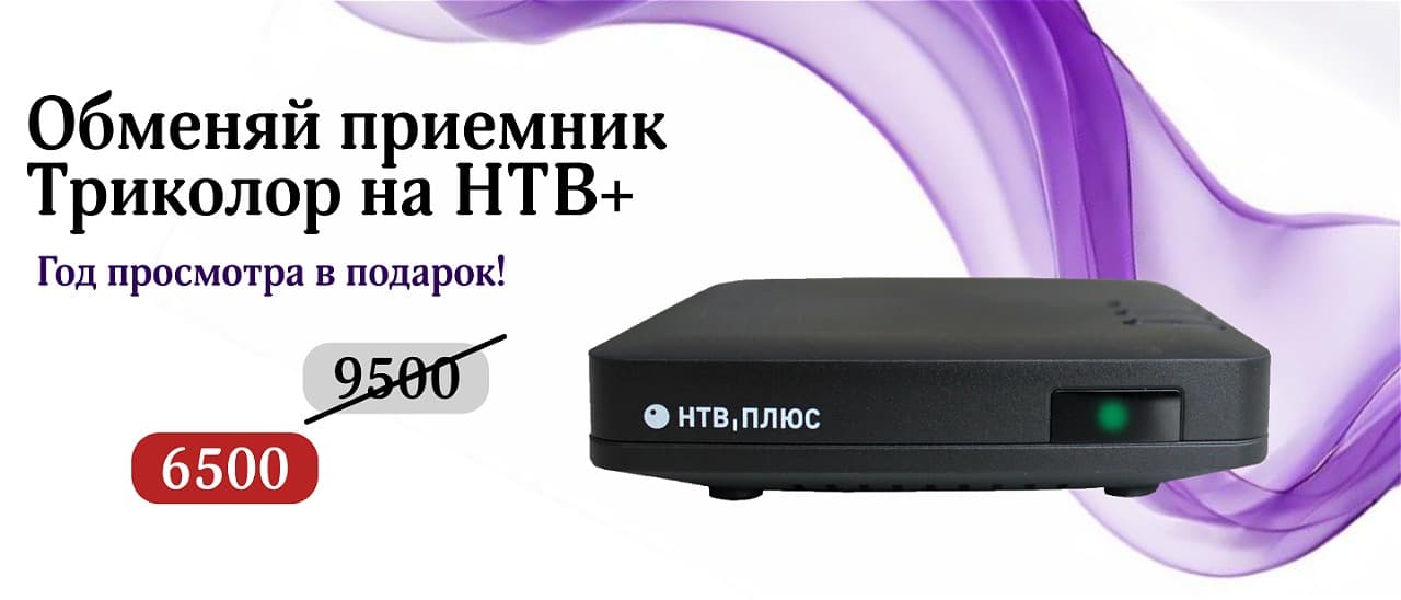 изображение действия