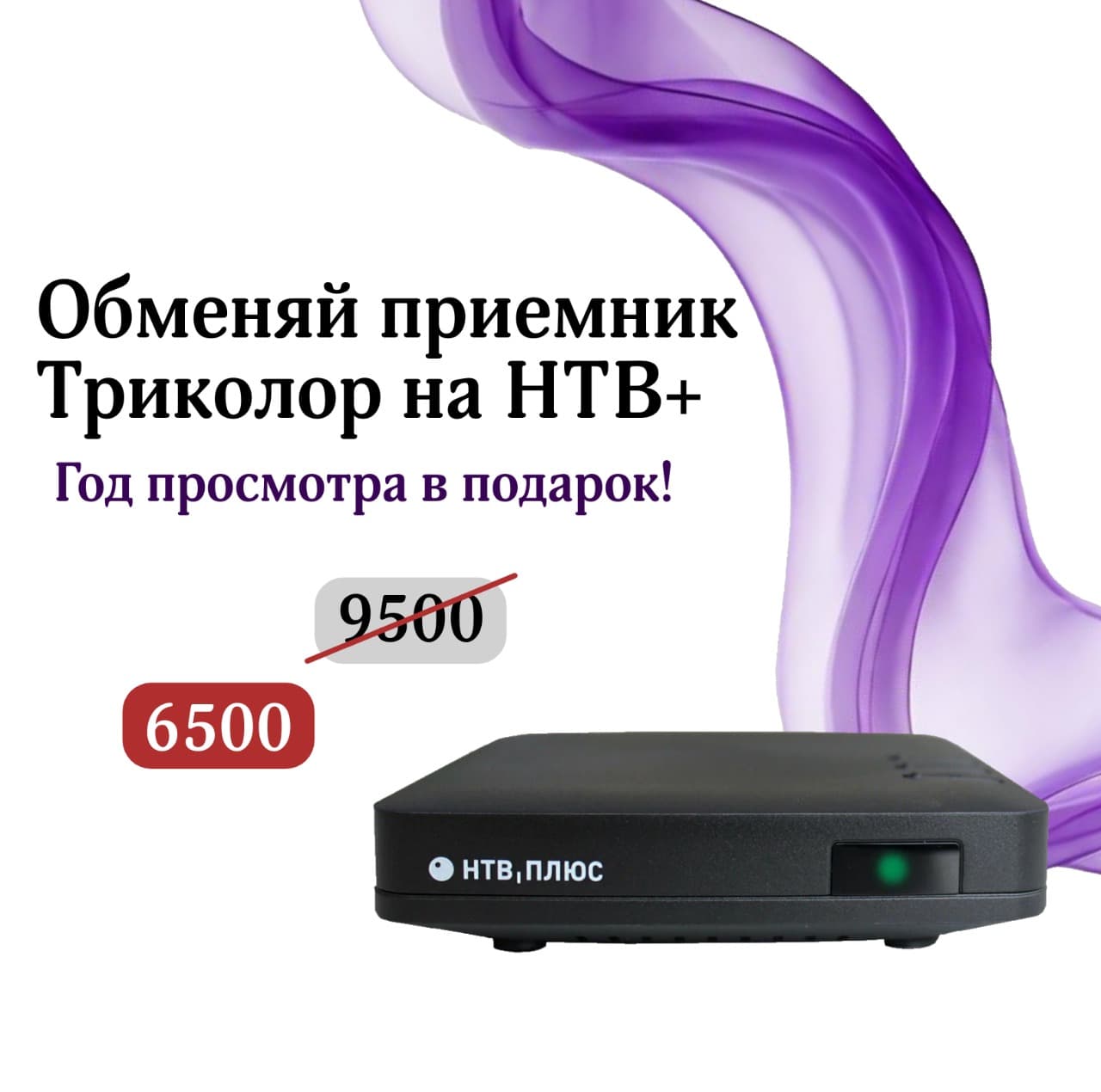 изображение действия