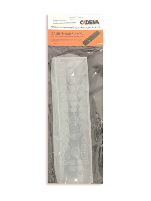 Чехол силиконовый для пульта Триколор, 8306